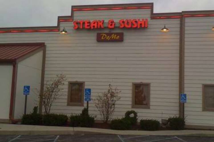 Domo Japanese Restaurant Bloomington Bloomington